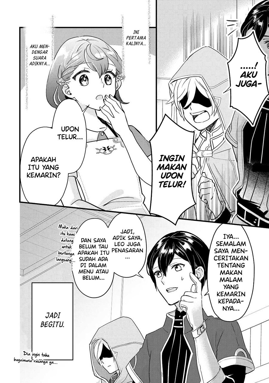 Mob Nanoni Makikomarete Imasu ~Ouji no Ibukuro wo Tsukandarashii~ Chapter 02.2 Gambar 4