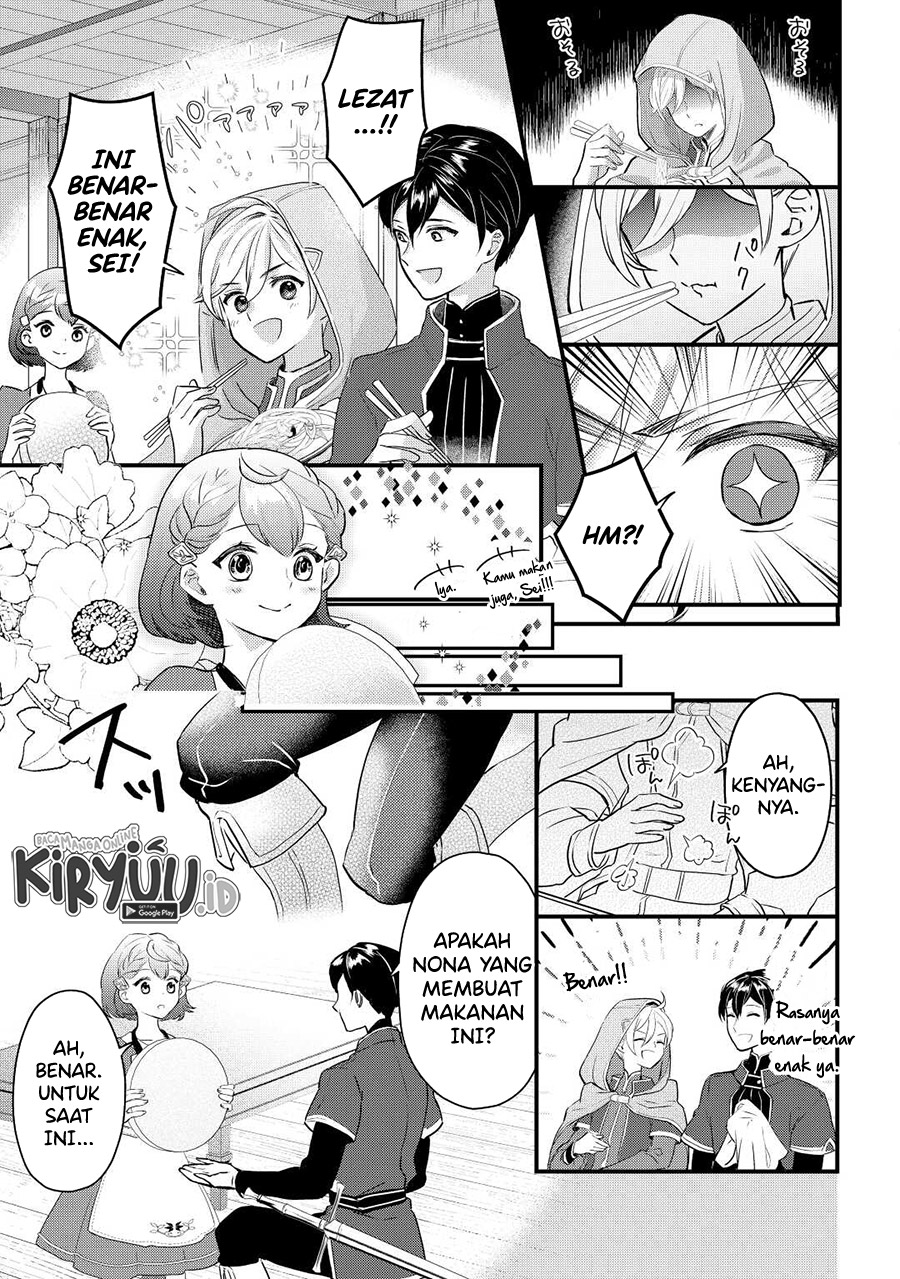 Mob Nanoni Makikomarete Imasu ~Ouji no Ibukuro wo Tsukandarashii~ Chapter 02.2 Gambar 9