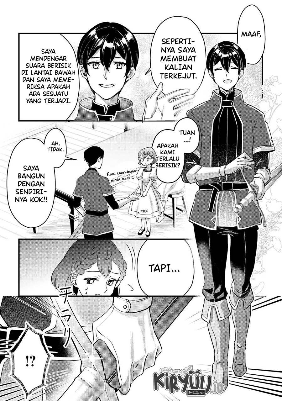 Mob Nanoni Makikomarete Imasu ~Ouji no Ibukuro wo Tsukandarashii~ Chapter 02.1 Gambar 12