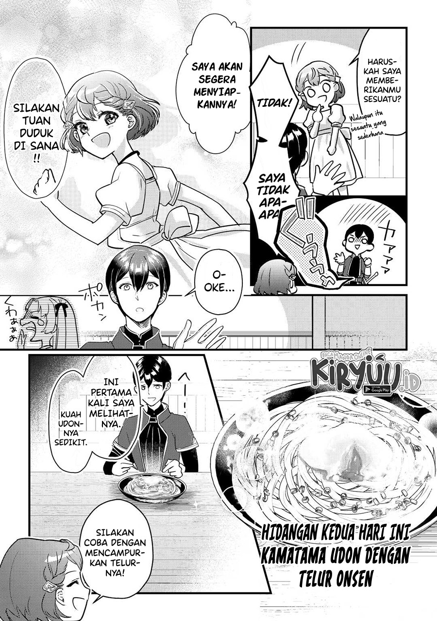 Mob Nanoni Makikomarete Imasu ~Ouji no Ibukuro wo Tsukandarashii~ Chapter 02.1 Gambar 14