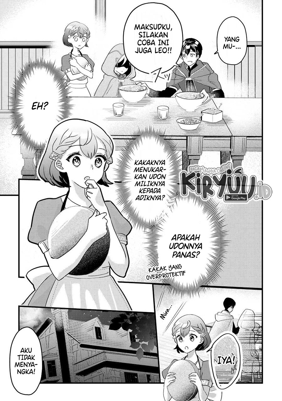 Mob Nanoni Makikomarete Imasu ~Ouji no Ibukuro wo Tsukandarashii~ Chapter 02.1 Gambar 6