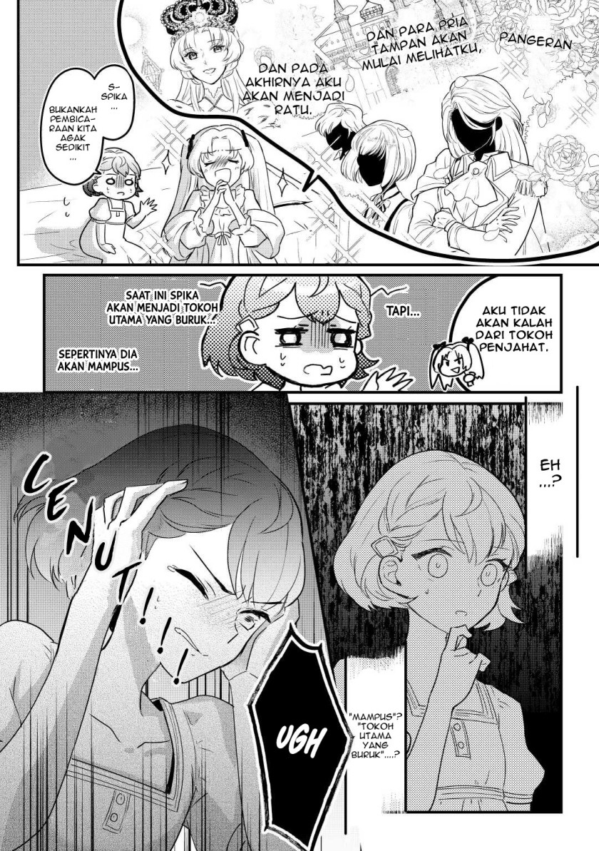 Mob Nanoni Makikomarete Imasu ~Ouji no Ibukuro wo Tsukandarashii~ Chapter 01 Gambar 11