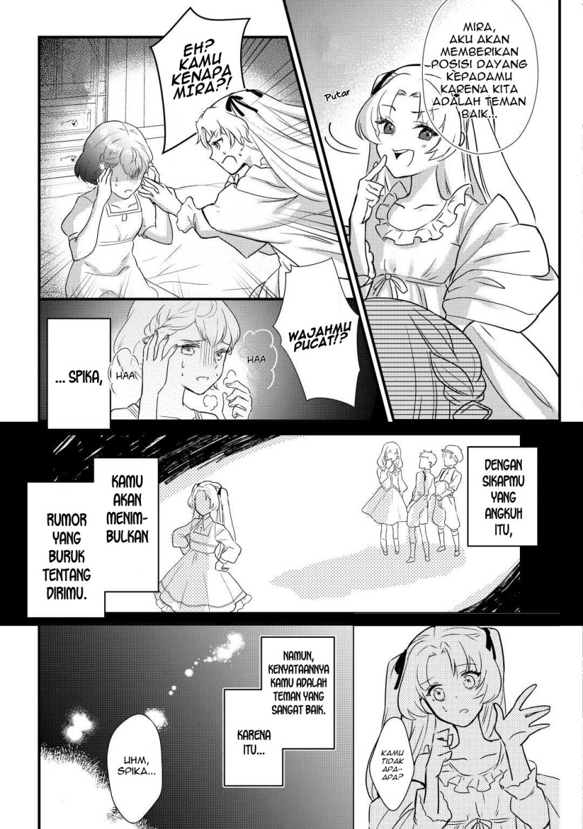 Mob Nanoni Makikomarete Imasu ~Ouji no Ibukuro wo Tsukandarashii~ Chapter 01 Gambar 14
