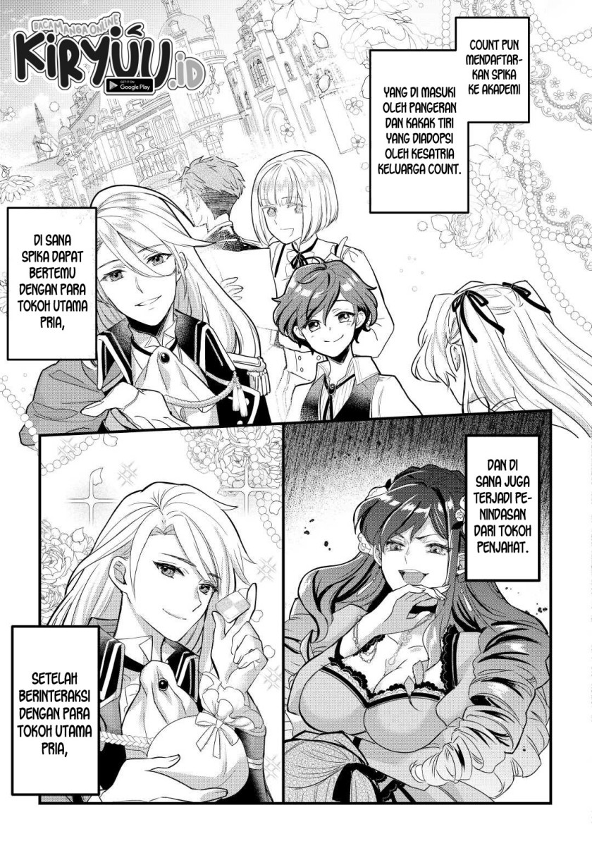 Mob Nanoni Makikomarete Imasu ~Ouji no Ibukuro wo Tsukandarashii~ Chapter 01 Gambar 18