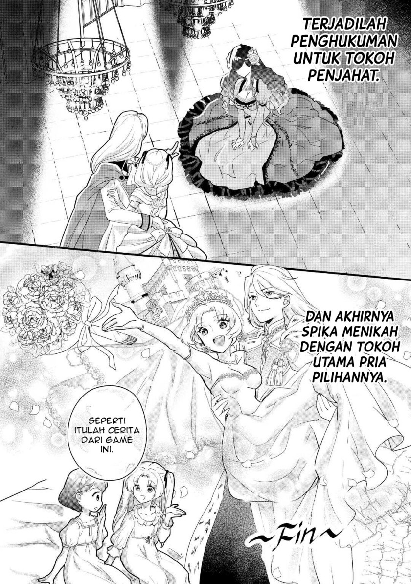 Mob Nanoni Makikomarete Imasu ~Ouji no Ibukuro wo Tsukandarashii~ Chapter 01 Gambar 19