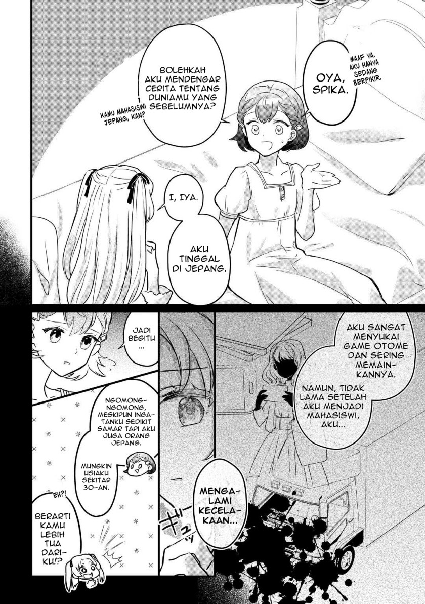 Mob Nanoni Makikomarete Imasu ~Ouji no Ibukuro wo Tsukandarashii~ Chapter 01 Gambar 21