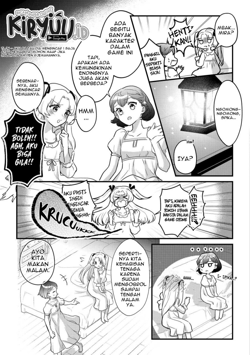 Mob Nanoni Makikomarete Imasu ~Ouji no Ibukuro wo Tsukandarashii~ Chapter 01 Gambar 22
