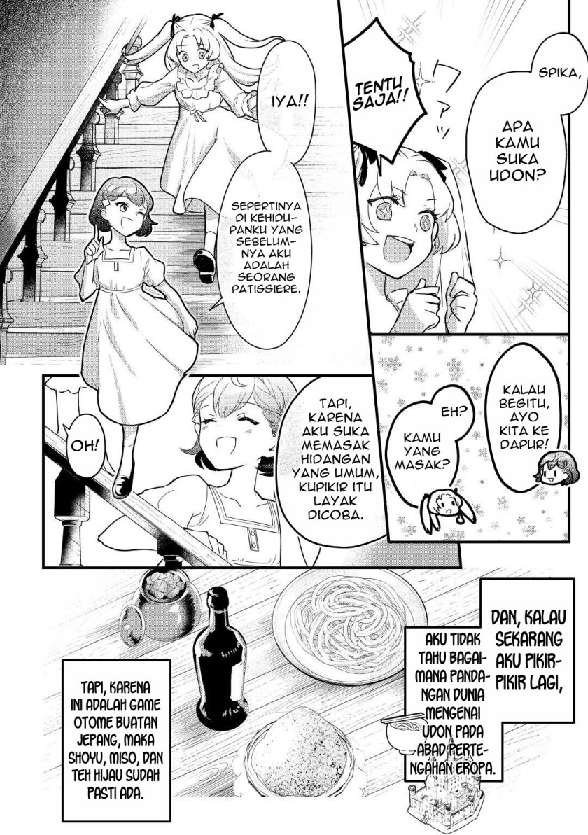 Mob Nanoni Makikomarete Imasu ~Ouji no Ibukuro wo Tsukandarashii~ Chapter 01 Gambar 23