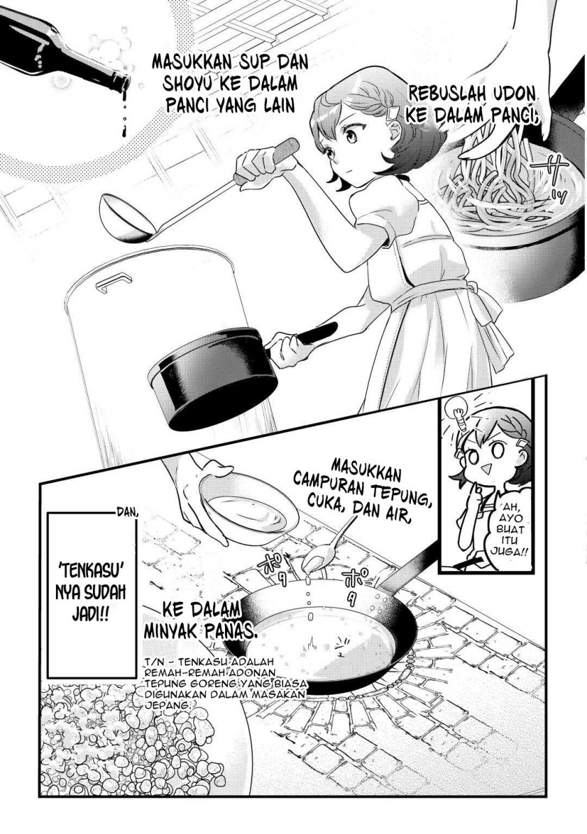 Mob Nanoni Makikomarete Imasu ~Ouji no Ibukuro wo Tsukandarashii~ Chapter 01 Gambar 26