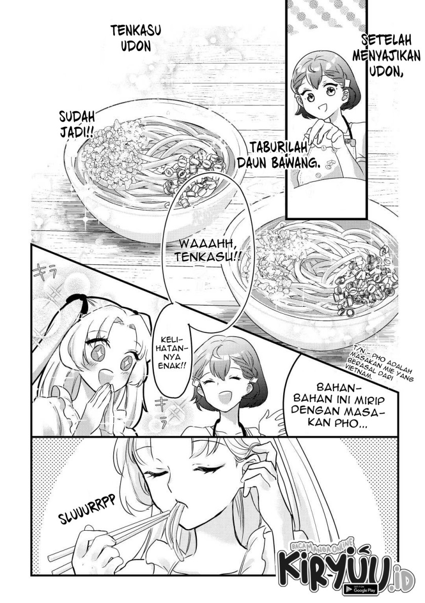 Mob Nanoni Makikomarete Imasu ~Ouji no Ibukuro wo Tsukandarashii~ Chapter 01 Gambar 27
