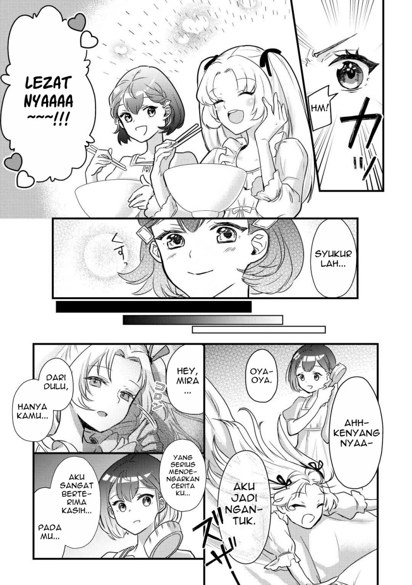 Mob Nanoni Makikomarete Imasu ~Ouji no Ibukuro wo Tsukandarashii~ Chapter 01 Gambar 28