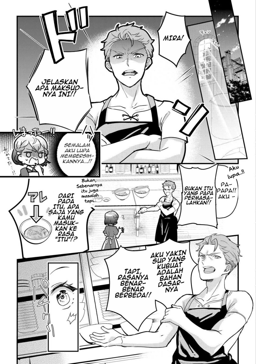 Mob Nanoni Makikomarete Imasu ~Ouji no Ibukuro wo Tsukandarashii~ Chapter 01 Gambar 30