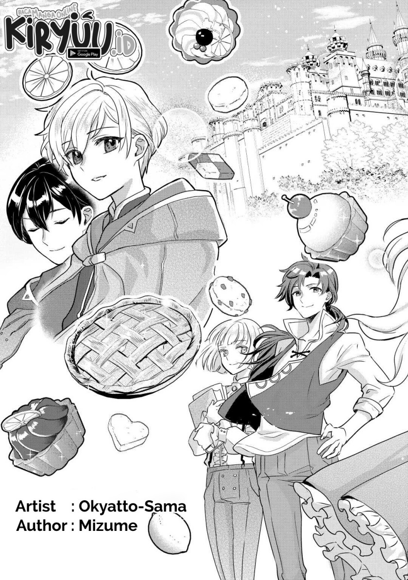 Mob Nanoni Makikomarete Imasu ~Ouji no Ibukuro wo Tsukandarashii~ Chapter 01 Gambar 4