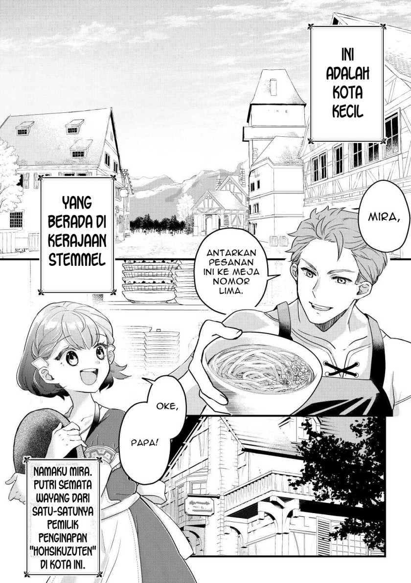 Mob Nanoni Makikomarete Imasu ~Ouji no Ibukuro wo Tsukandarashii~ Chapter 01 Gambar 5