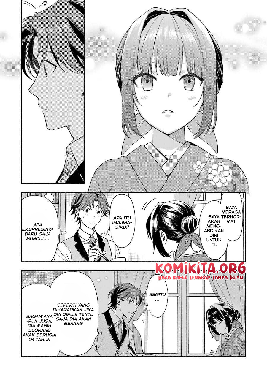 Katsuben Ouji no Hanayome-san Chapter 01 Gambar 11