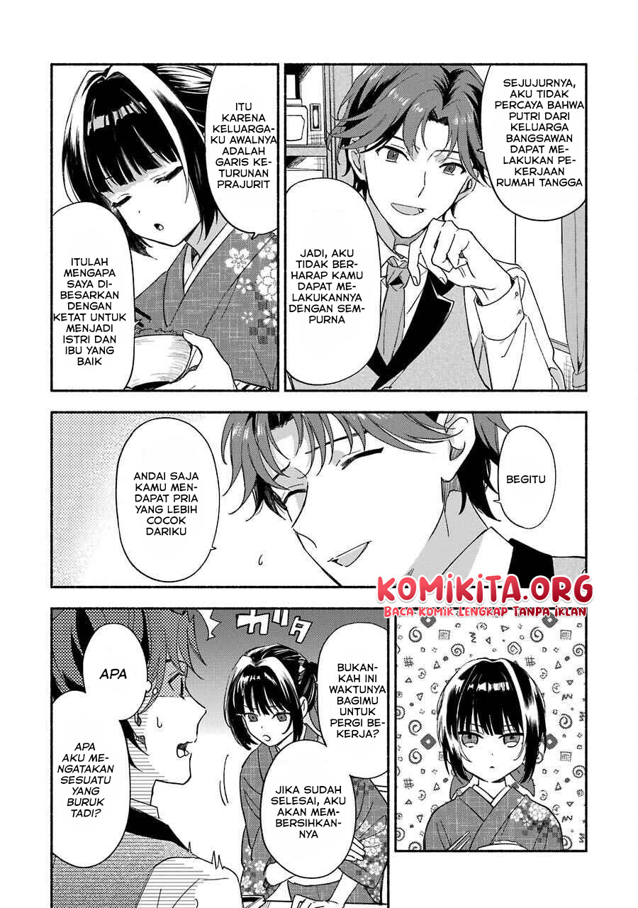 Katsuben Ouji no Hanayome-san Chapter 01 Gambar 12