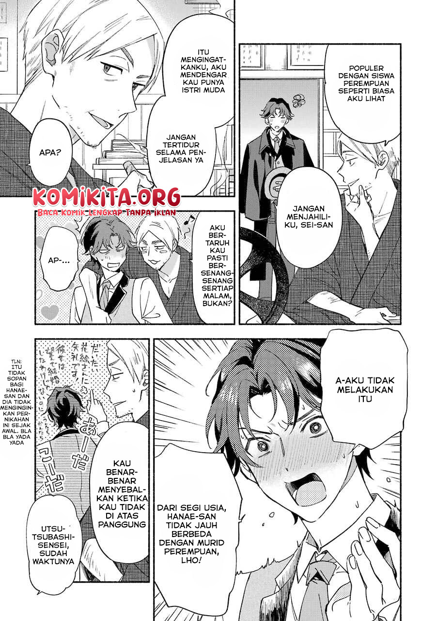 Katsuben Ouji no Hanayome-san Chapter 01 Gambar 15