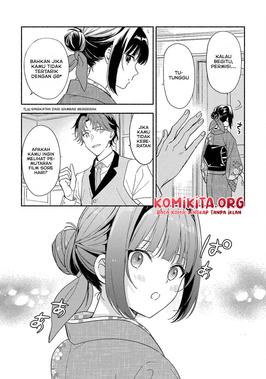 Katsuben Ouji no Hanayome-san Chapter 01 Gambar 19