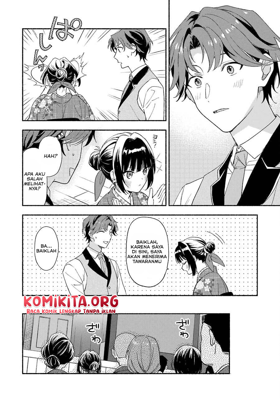 Katsuben Ouji no Hanayome-san Chapter 01 Gambar 20