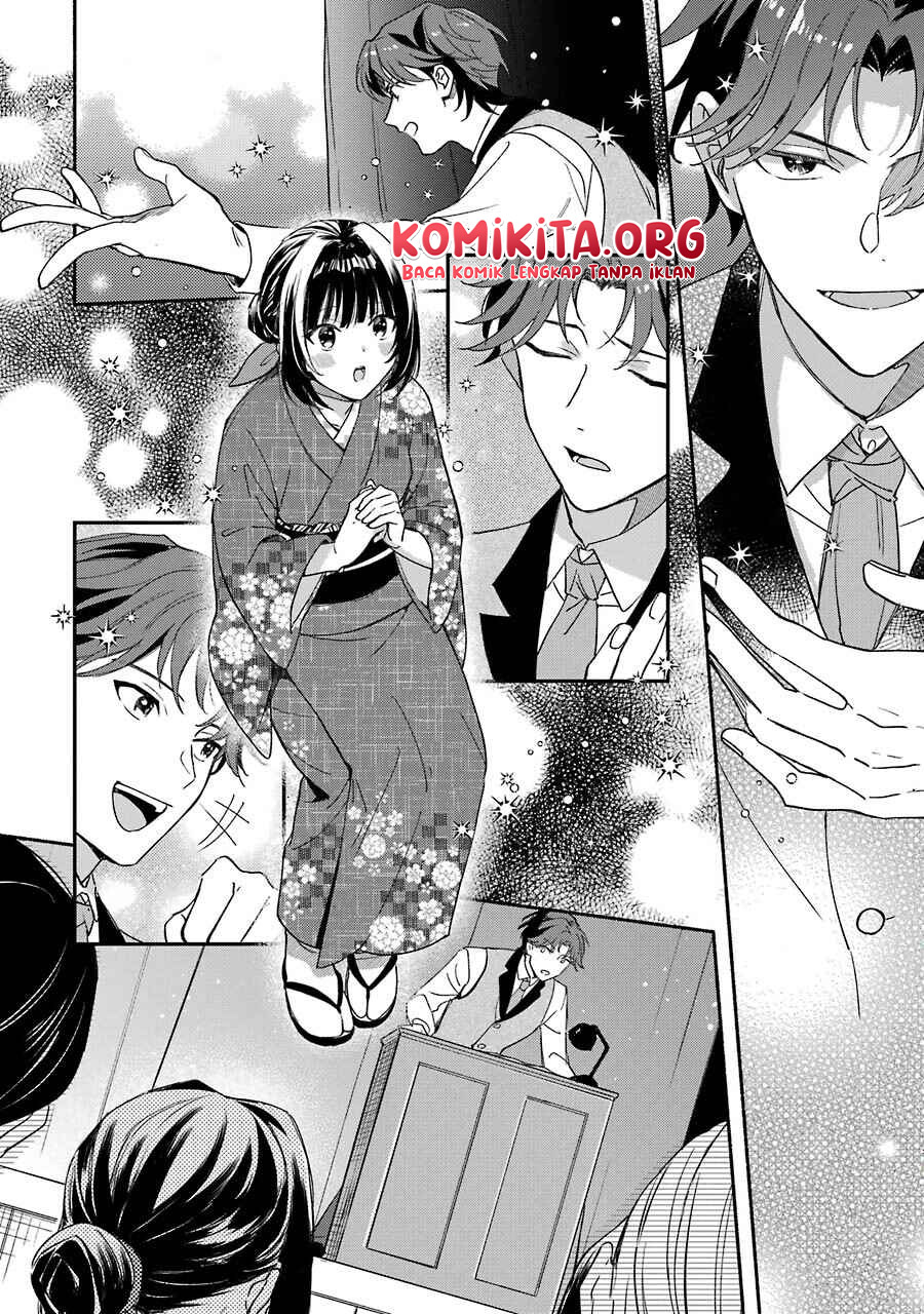 Katsuben Ouji no Hanayome-san Chapter 01 Gambar 22