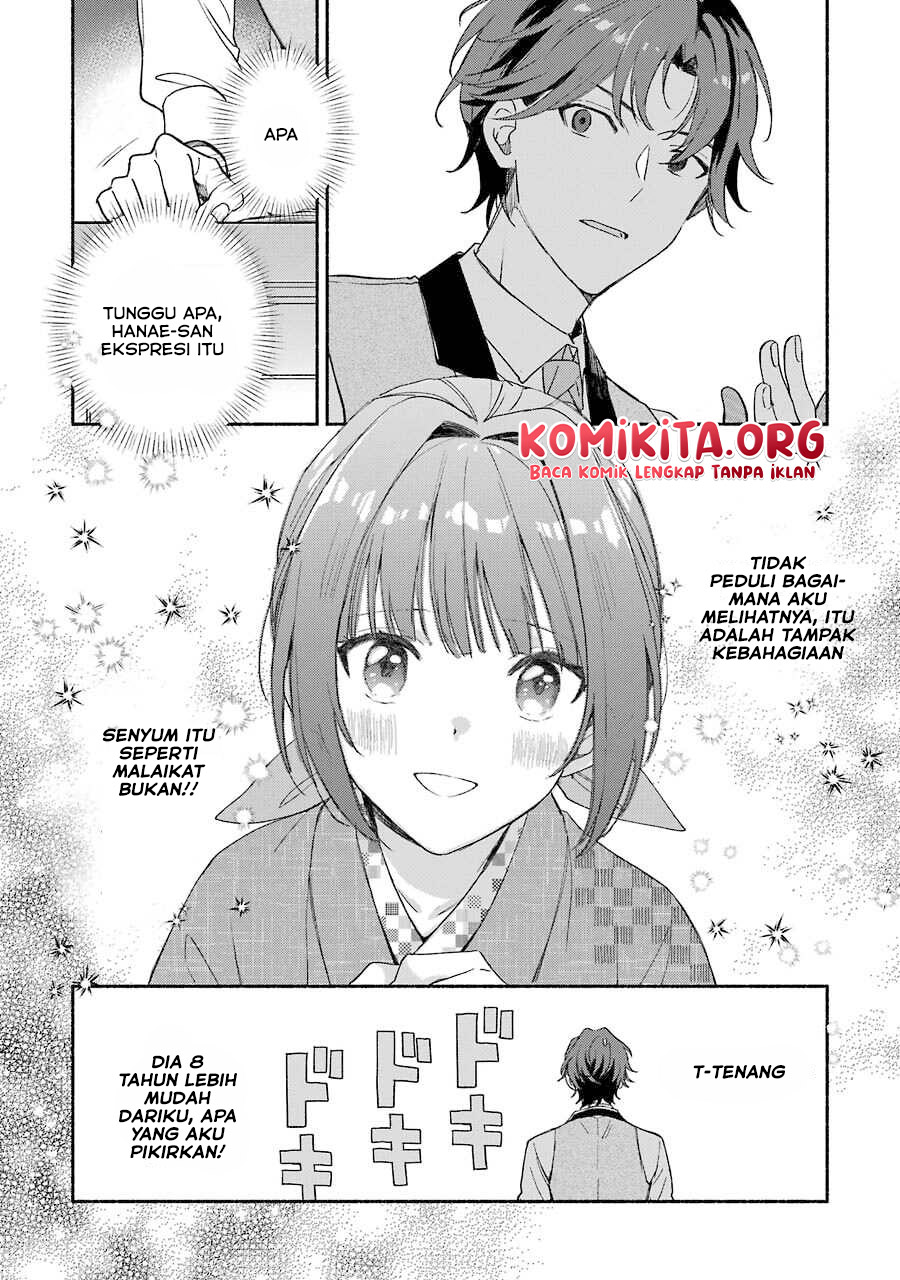 Katsuben Ouji no Hanayome-san Chapter 01 Gambar 23