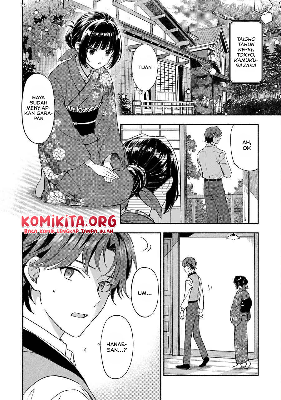 Katsuben Ouji no Hanayome-san Chapter 01 Gambar 6