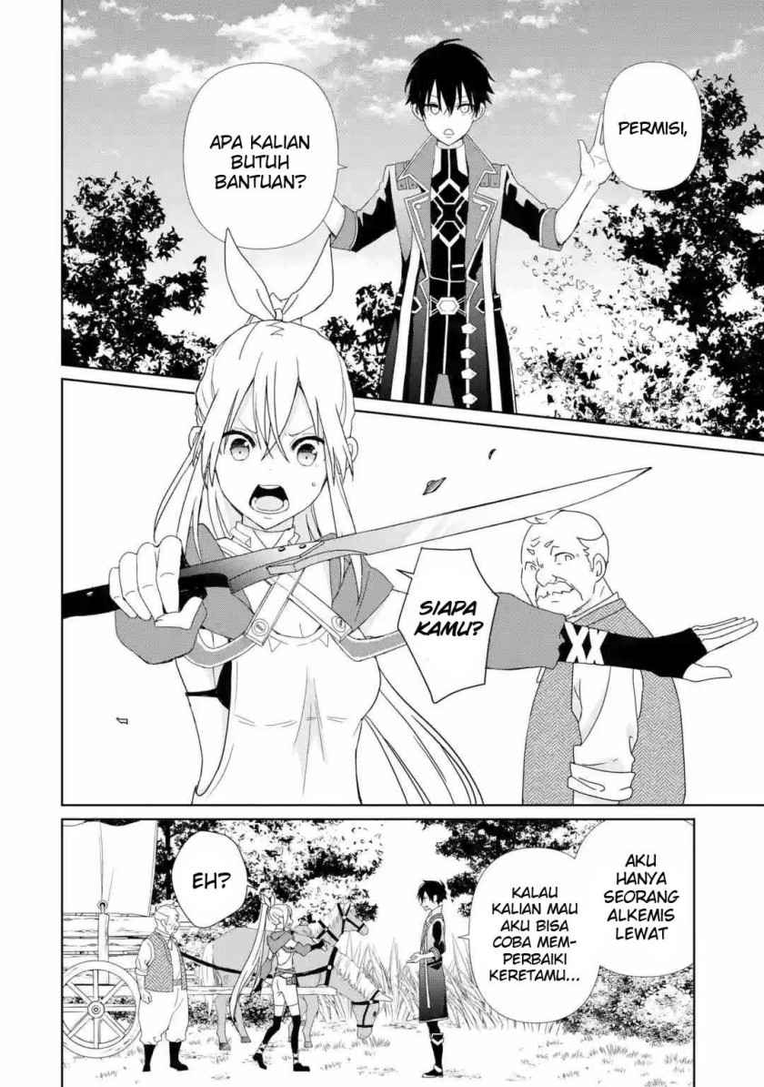 Kiwameta Renkinjutsu ni, Fukanou wa nai. – Bannou Skill de Isekai Musou Chapter 01.2 Gambar 15