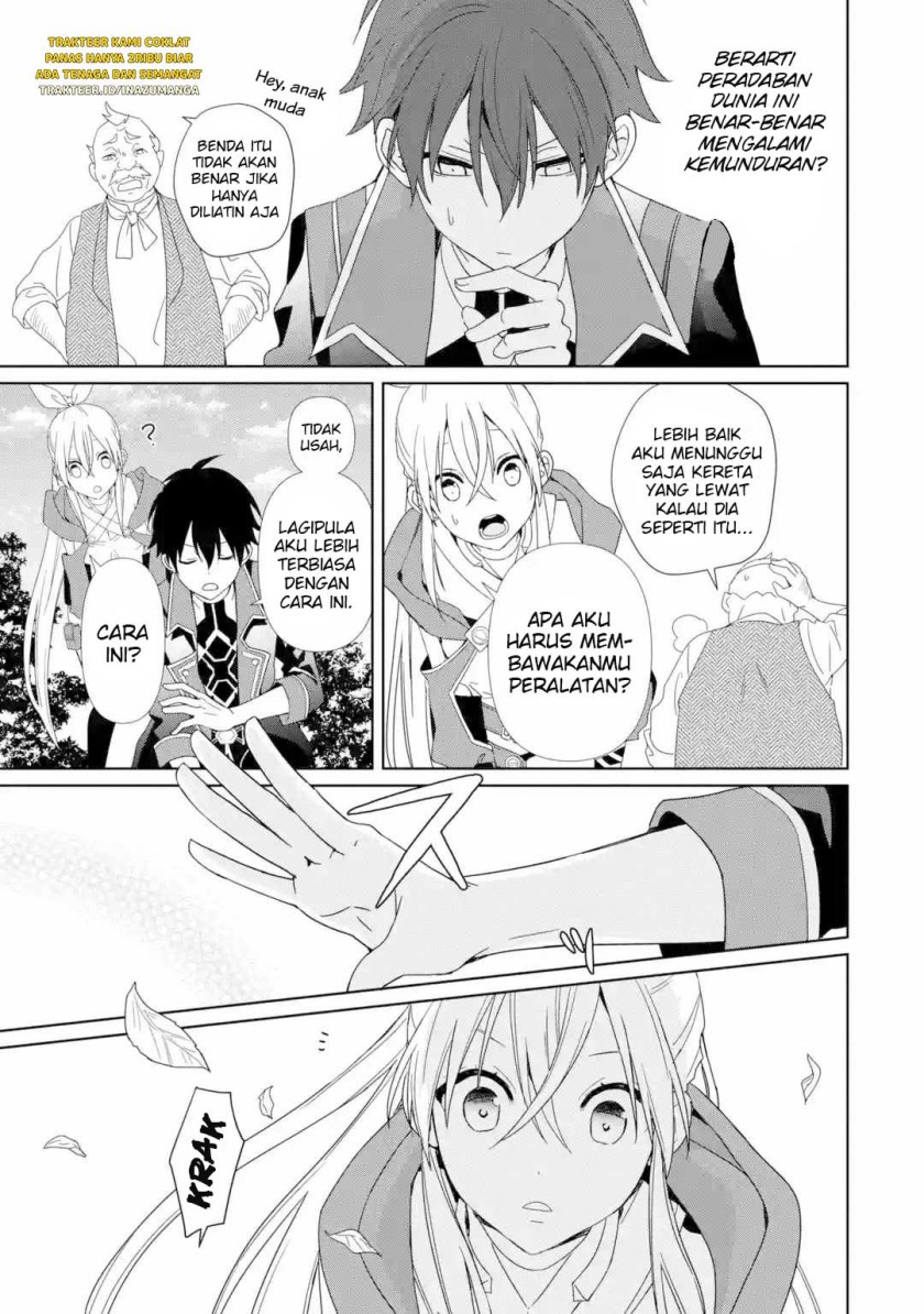 Kiwameta Renkinjutsu ni, Fukanou wa nai. – Bannou Skill de Isekai Musou Chapter 01.2 Gambar 18