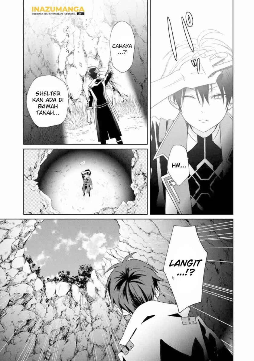 Kiwameta Renkinjutsu ni, Fukanou wa nai. – Bannou Skill de Isekai Musou Chapter 01.2 Gambar 4