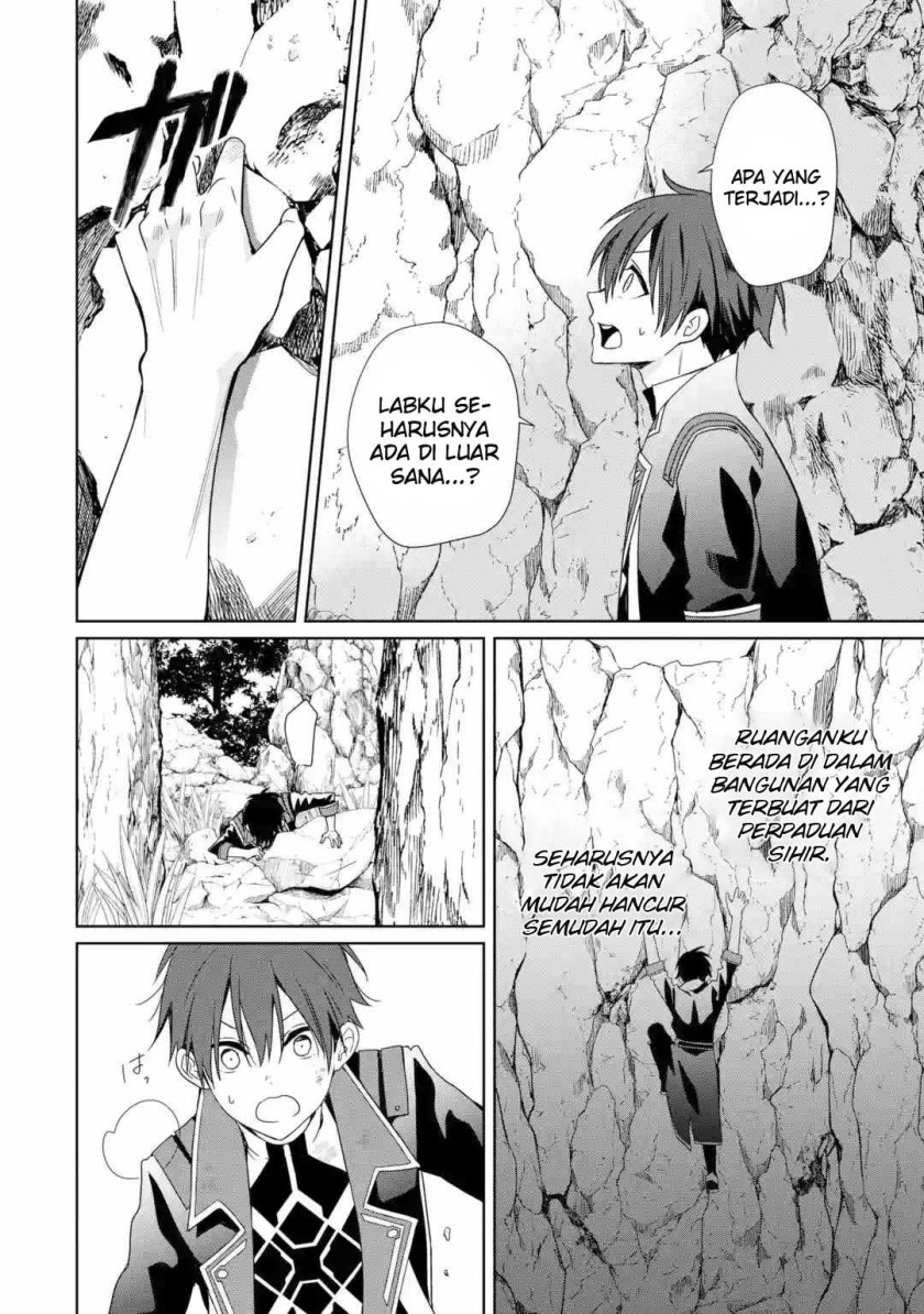 Kiwameta Renkinjutsu ni, Fukanou wa nai. – Bannou Skill de Isekai Musou Chapter 01.2 Gambar 5