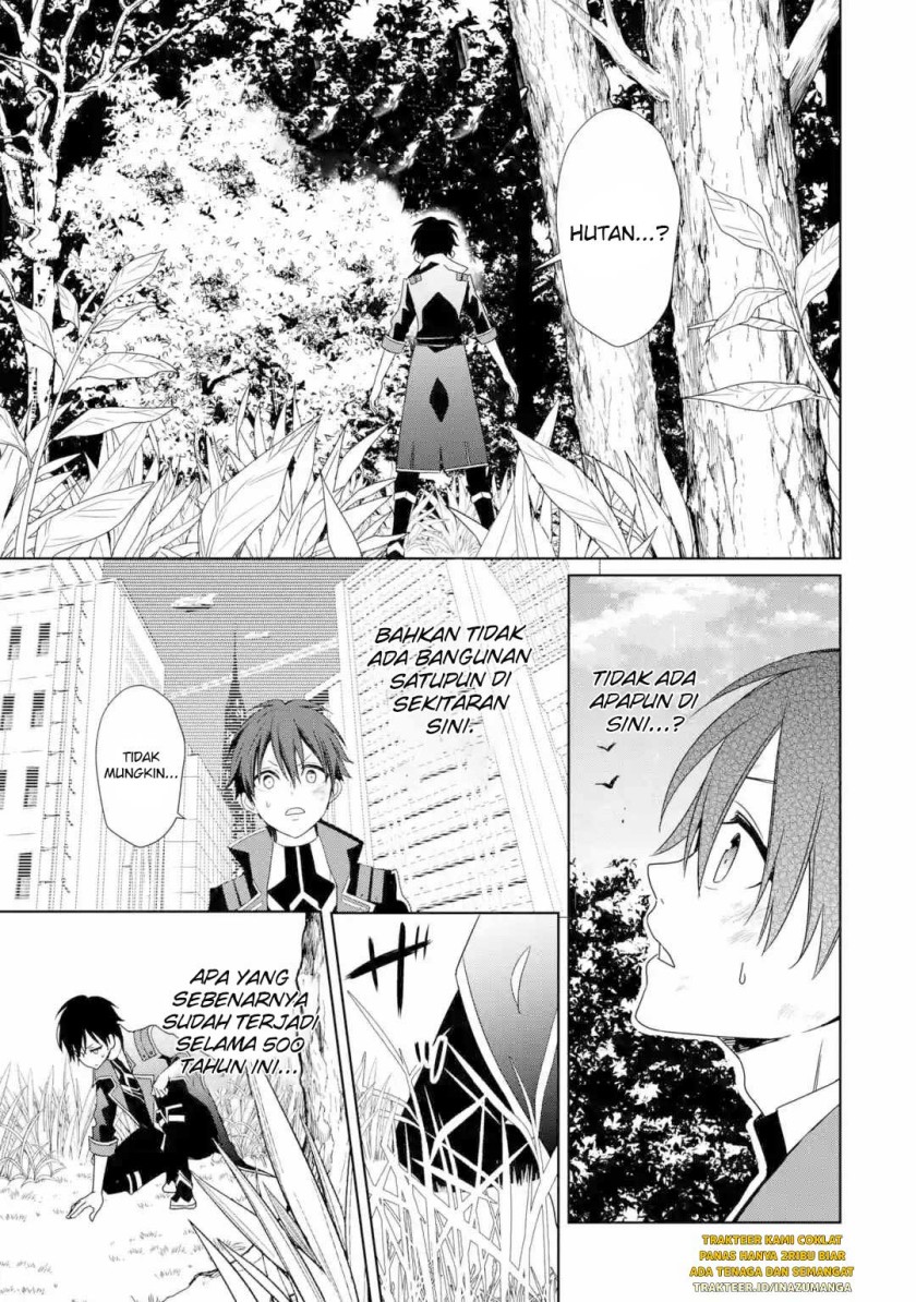 Kiwameta Renkinjutsu ni, Fukanou wa nai. – Bannou Skill de Isekai Musou Chapter 01.2 Gambar 6