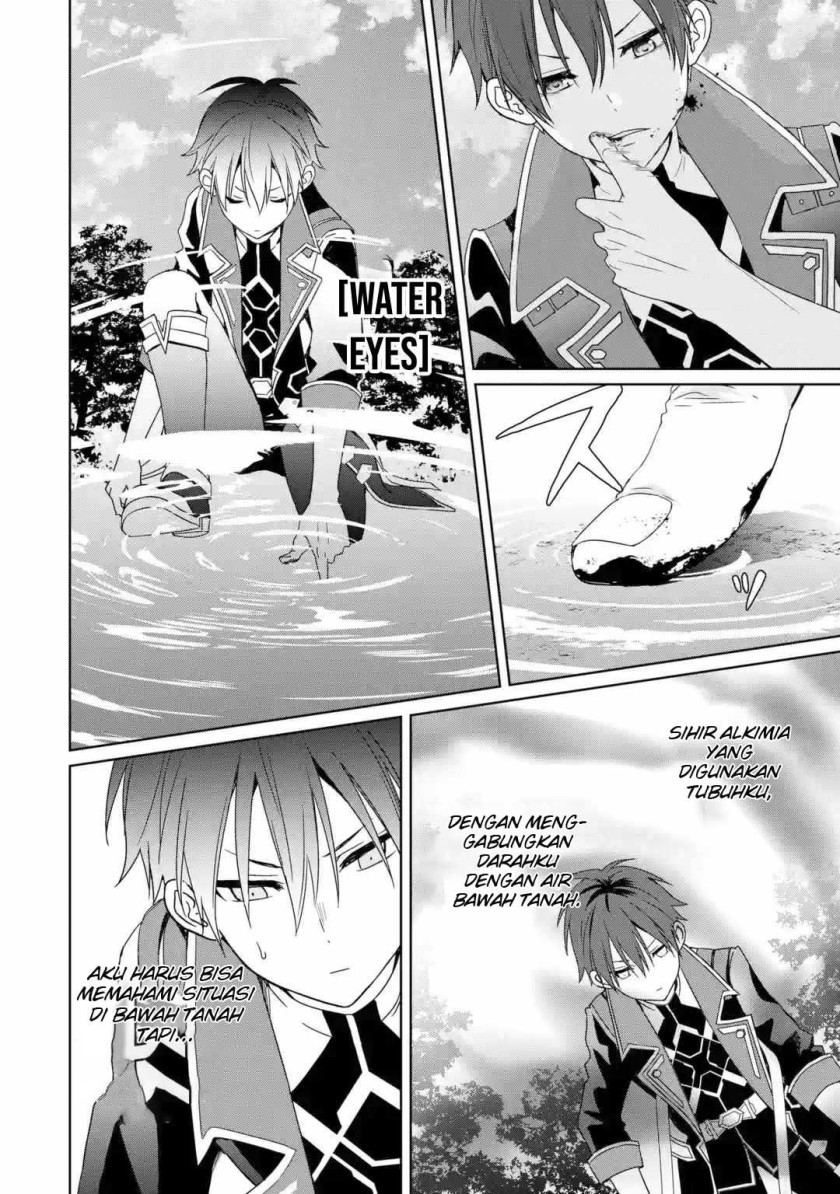 Kiwameta Renkinjutsu ni, Fukanou wa nai. – Bannou Skill de Isekai Musou Chapter 01.2 Gambar 7