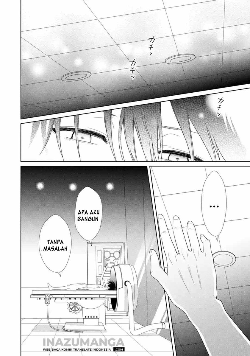Kiwameta Renkinjutsu ni, Fukanou wa nai. – Bannou Skill de Isekai Musou Chapter 01.1 Gambar 14