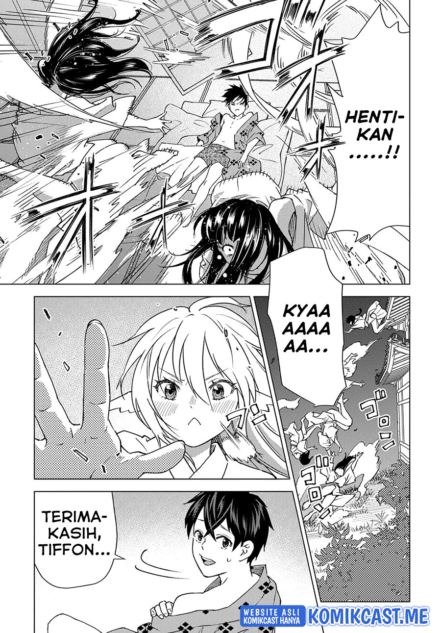 Muno to Yobareta “Seirei Tarashi” Jitsu wa Ino de, Seirei Kai de wa Densetsu Teki Herodeshita Chapter 07 Gambar 10