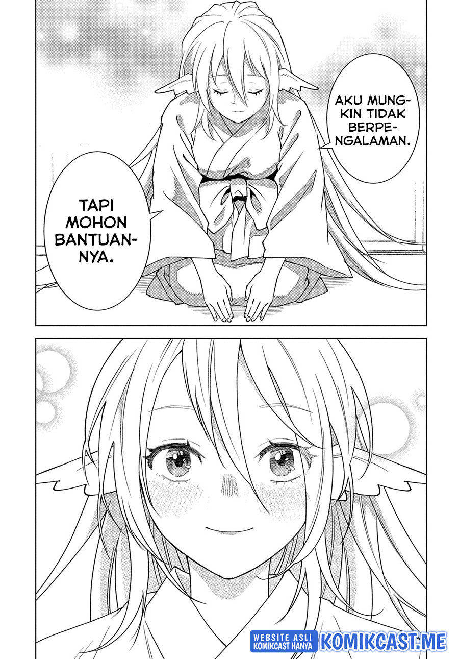 Muno to Yobareta “Seirei Tarashi” Jitsu wa Ino de, Seirei Kai de wa Densetsu Teki Herodeshita Chapter 07 Gambar 12