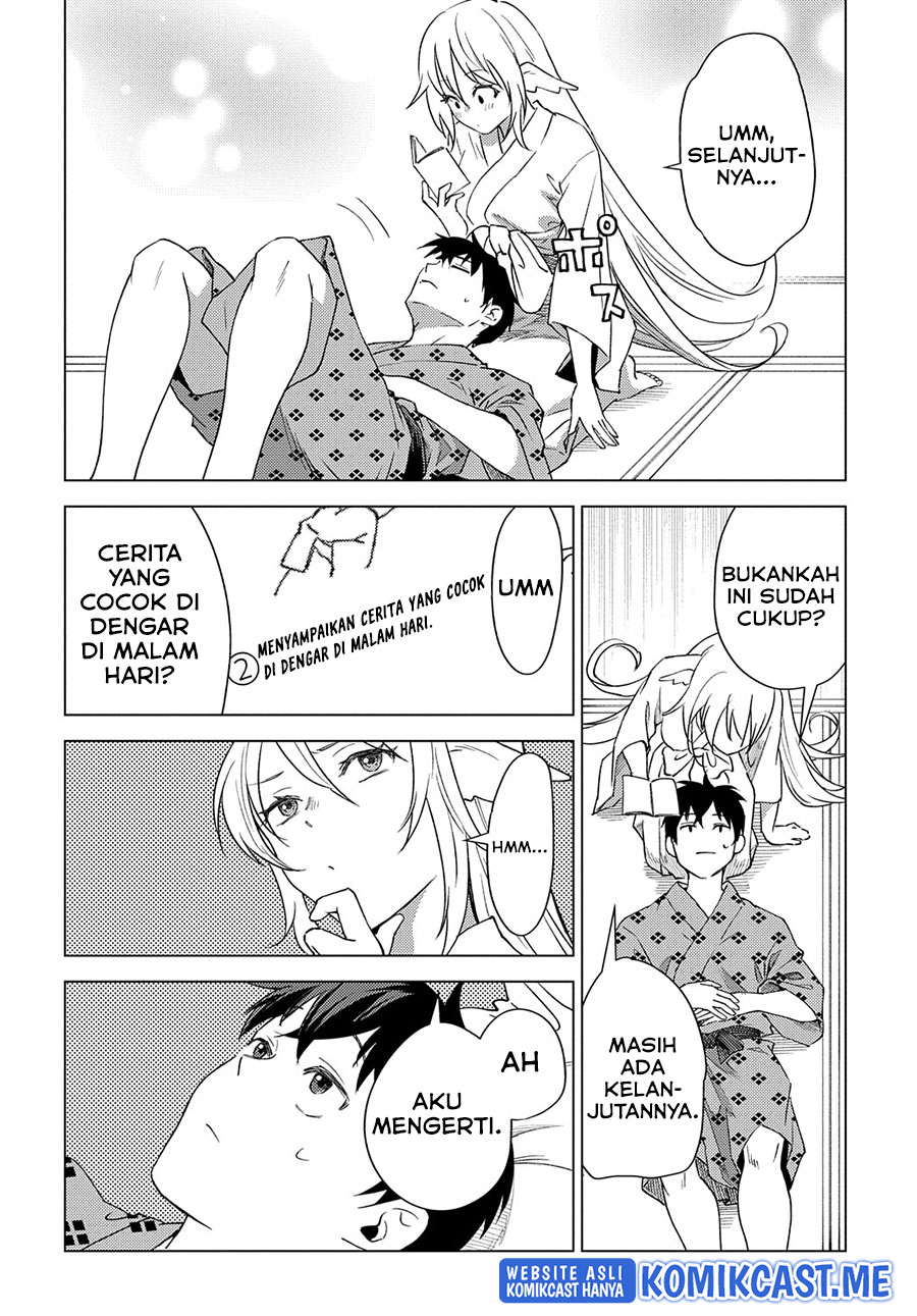 Muno to Yobareta “Seirei Tarashi” Jitsu wa Ino de, Seirei Kai de wa Densetsu Teki Herodeshita Chapter 07 Gambar 15