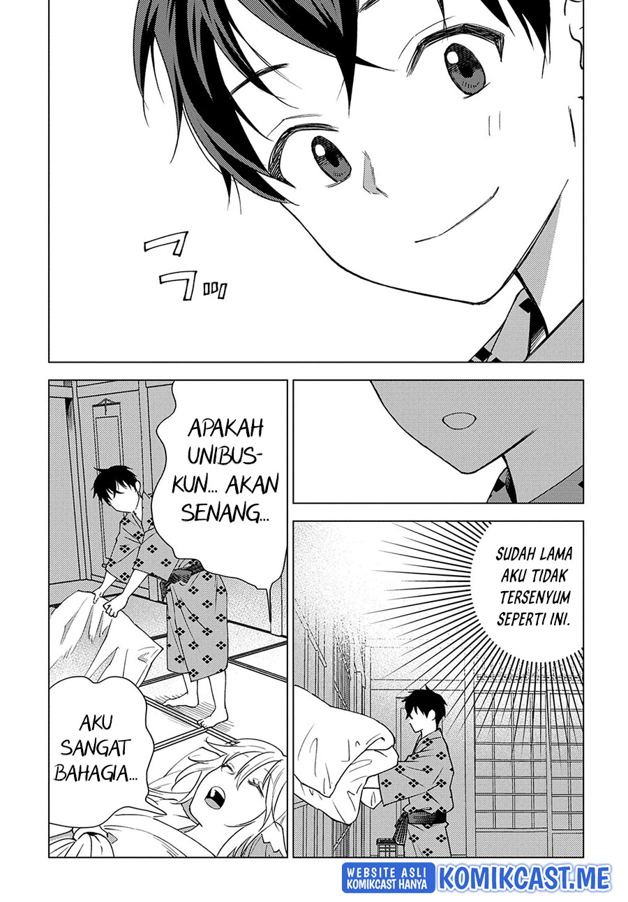 Muno to Yobareta “Seirei Tarashi” Jitsu wa Ino de, Seirei Kai de wa Densetsu Teki Herodeshita Chapter 07 Gambar 18
