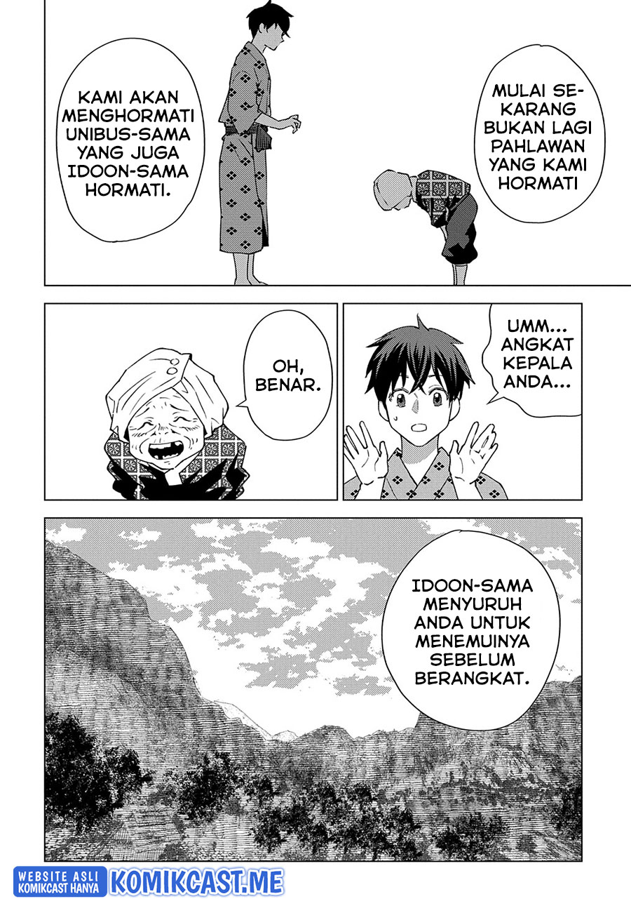 Muno to Yobareta “Seirei Tarashi” Jitsu wa Ino de, Seirei Kai de wa Densetsu Teki Herodeshita Chapter 07 Gambar 23
