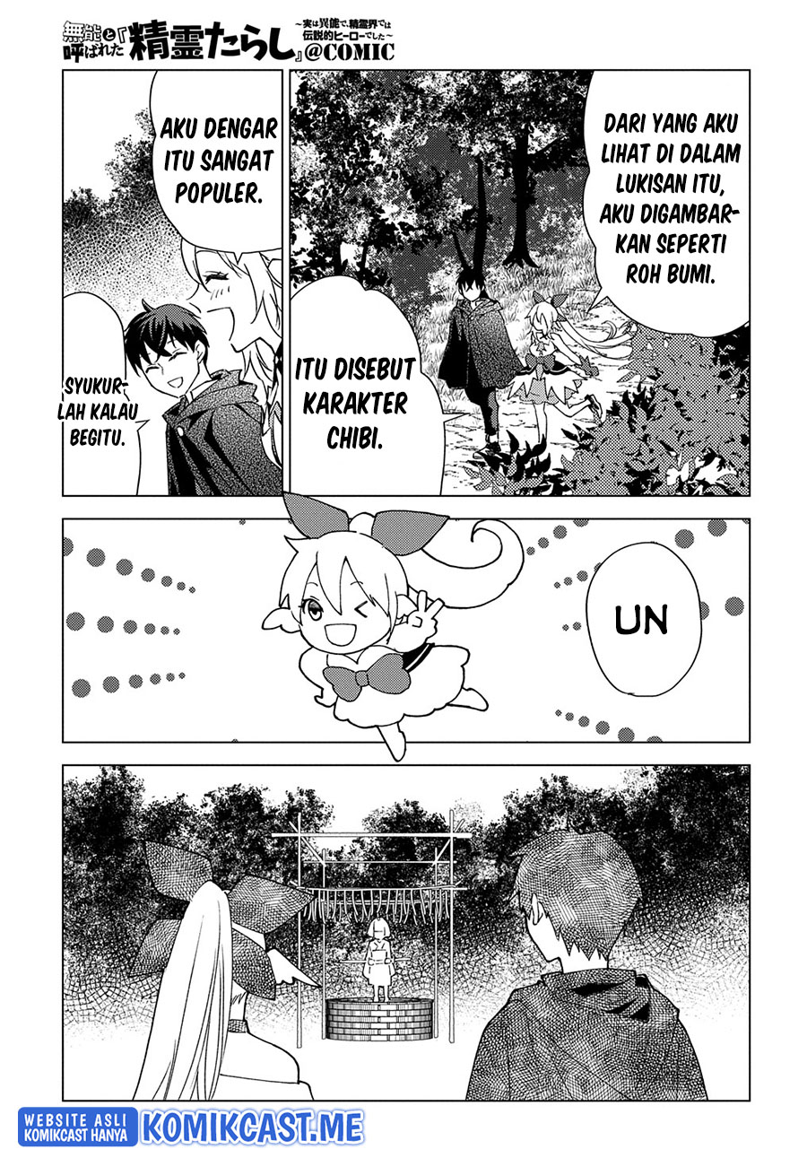 Muno to Yobareta “Seirei Tarashi” Jitsu wa Ino de, Seirei Kai de wa Densetsu Teki Herodeshita Chapter 07 Gambar 24
