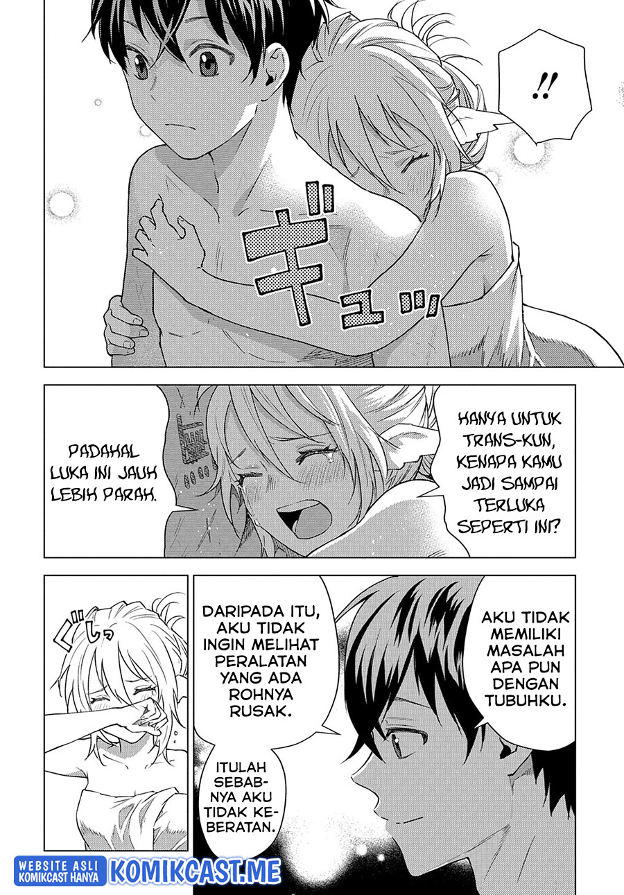 Muno to Yobareta “Seirei Tarashi” Jitsu wa Ino de, Seirei Kai de wa Densetsu Teki Herodeshita Chapter 07 Gambar 3