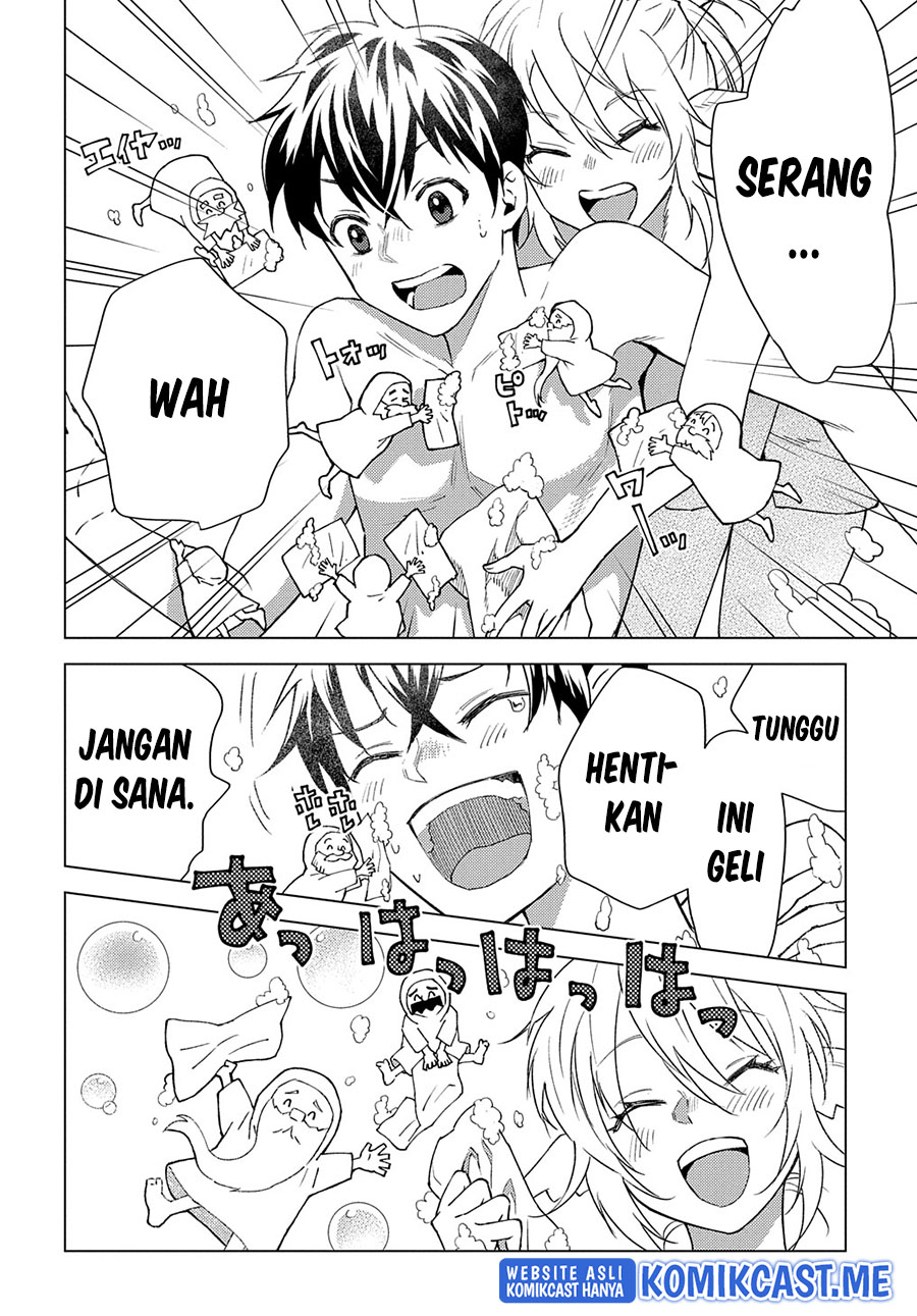 Muno to Yobareta “Seirei Tarashi” Jitsu wa Ino de, Seirei Kai de wa Densetsu Teki Herodeshita Chapter 07 Gambar 5