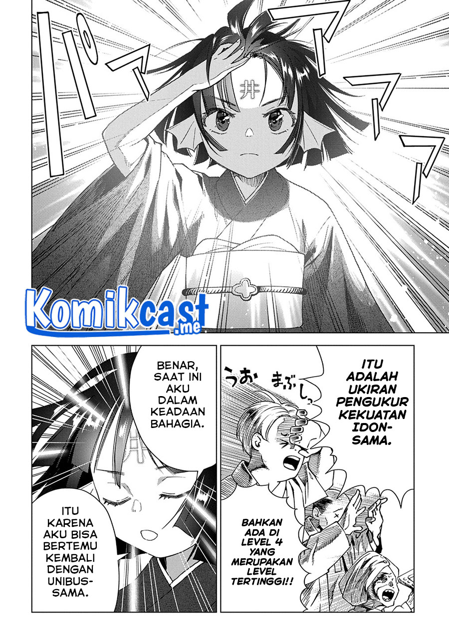 Muno to Yobareta “Seirei Tarashi” Jitsu wa Ino de, Seirei Kai de wa Densetsu Teki Herodeshita Chapter 06 Gambar 13