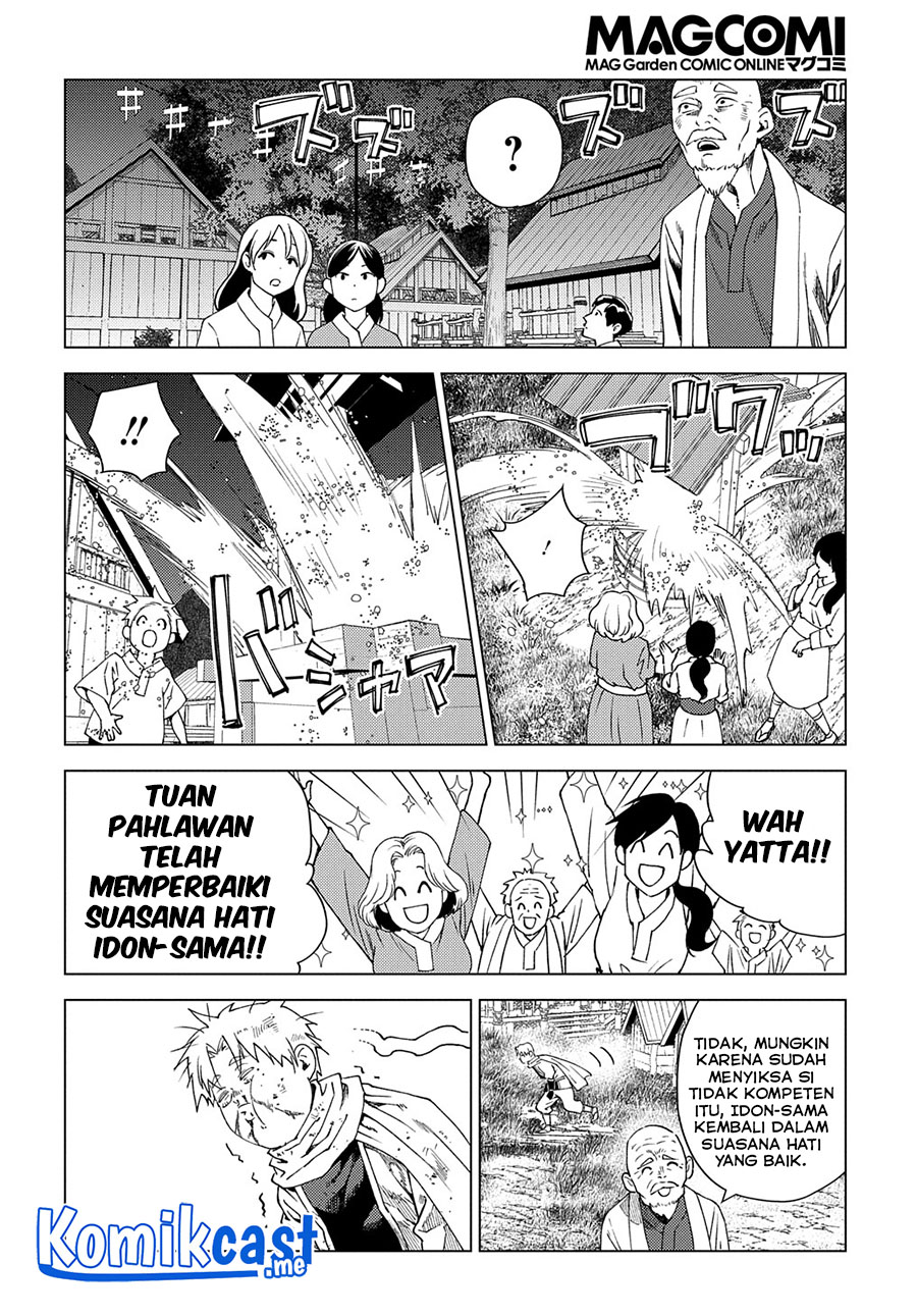 Muno to Yobareta “Seirei Tarashi” Jitsu wa Ino de, Seirei Kai de wa Densetsu Teki Herodeshita Chapter 06 Gambar 15