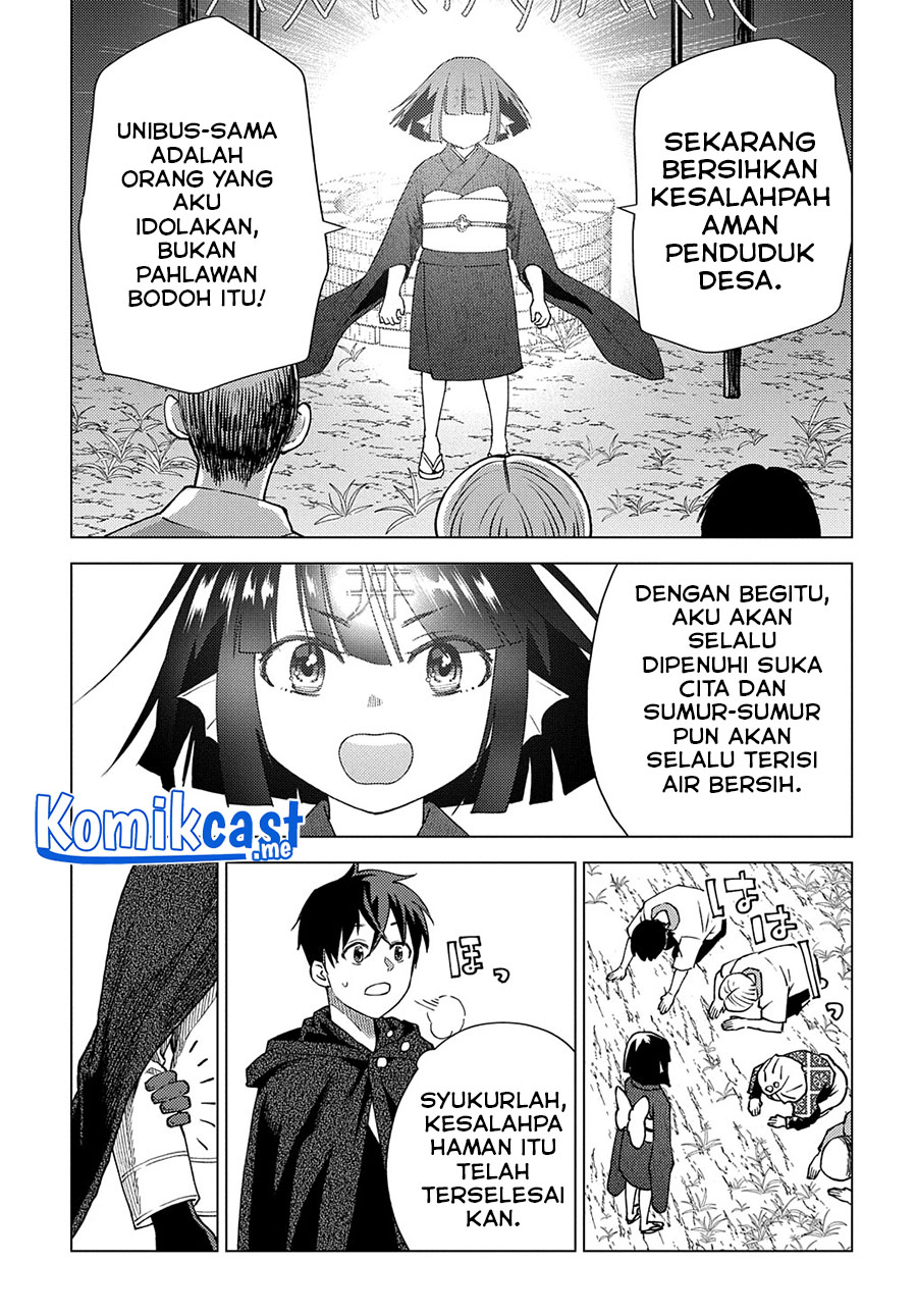 Muno to Yobareta “Seirei Tarashi” Jitsu wa Ino de, Seirei Kai de wa Densetsu Teki Herodeshita Chapter 06 Gambar 16