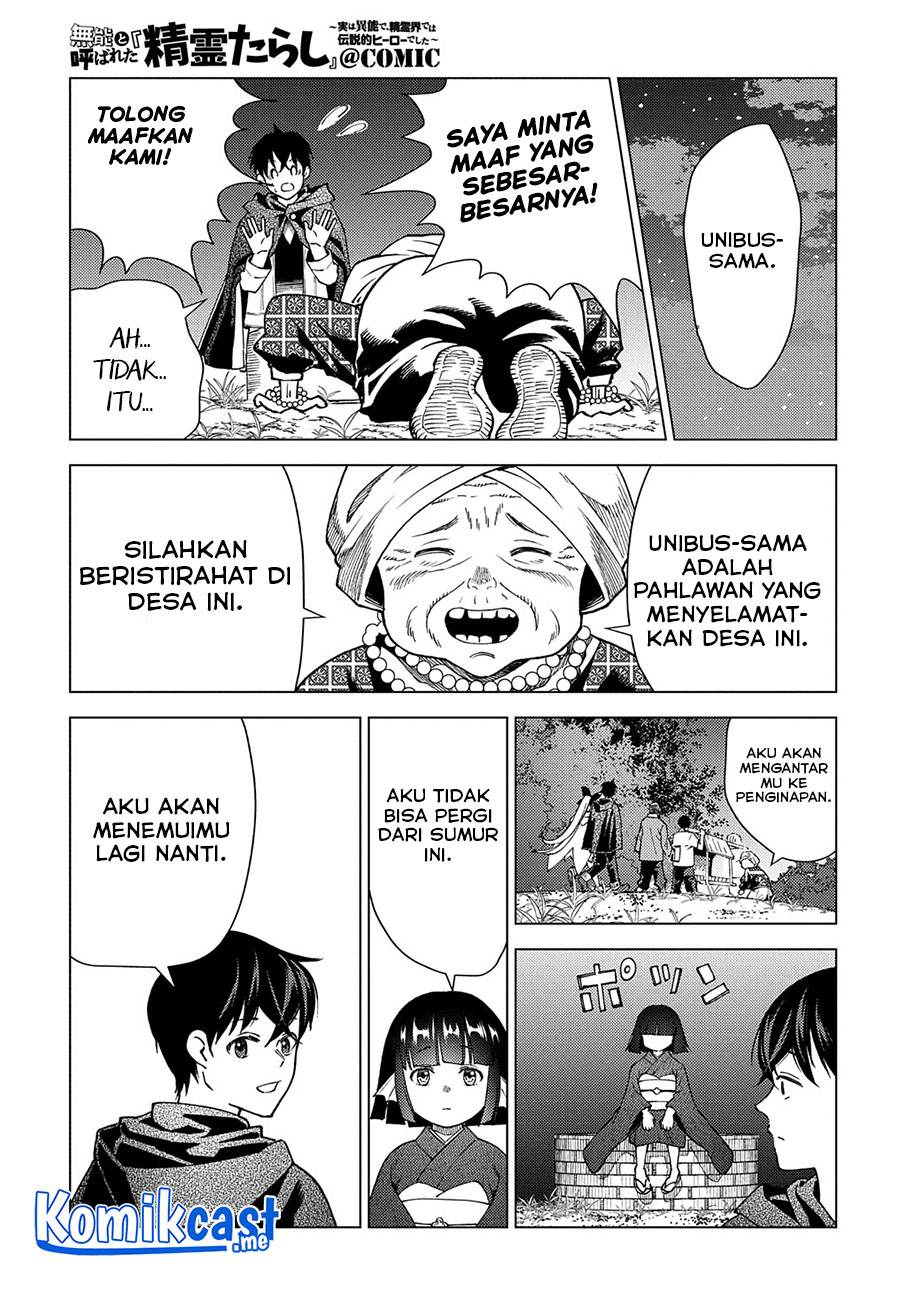 Muno to Yobareta “Seirei Tarashi” Jitsu wa Ino de, Seirei Kai de wa Densetsu Teki Herodeshita Chapter 06 Gambar 18