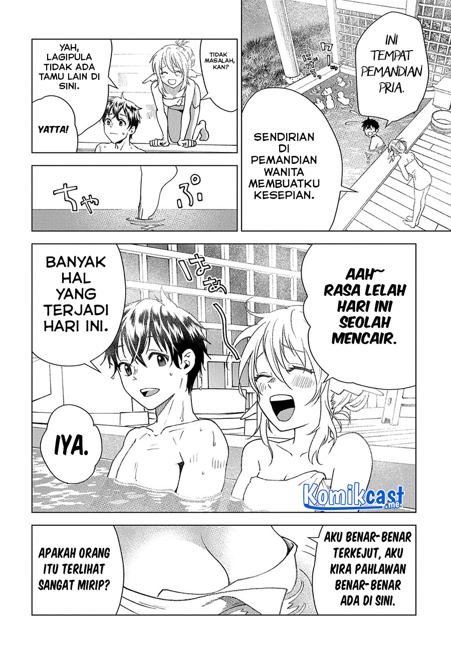 Muno to Yobareta “Seirei Tarashi” Jitsu wa Ino de, Seirei Kai de wa Densetsu Teki Herodeshita Chapter 06 Gambar 23