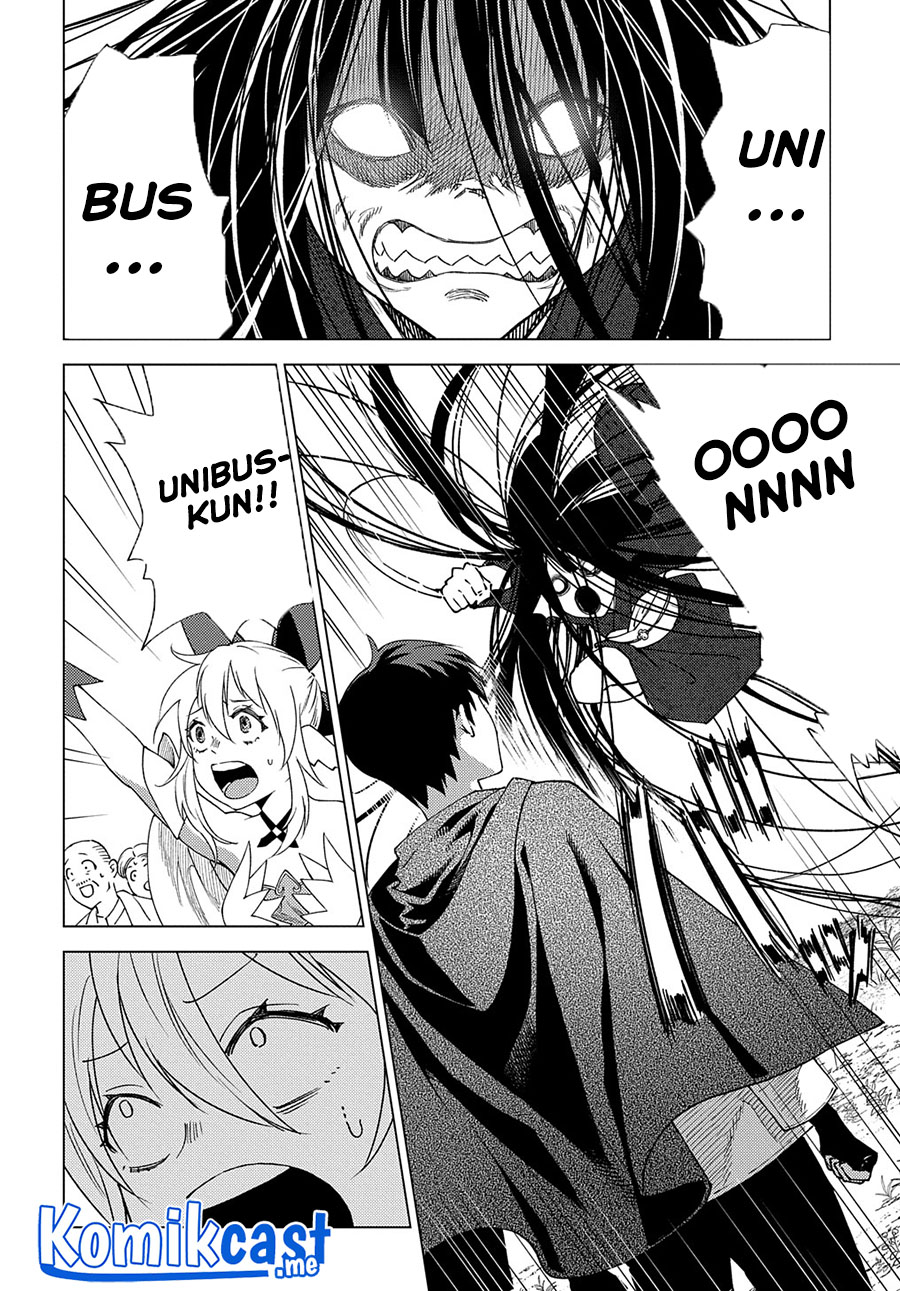 Muno to Yobareta “Seirei Tarashi” Jitsu wa Ino de, Seirei Kai de wa Densetsu Teki Herodeshita Chapter 06 Gambar 3