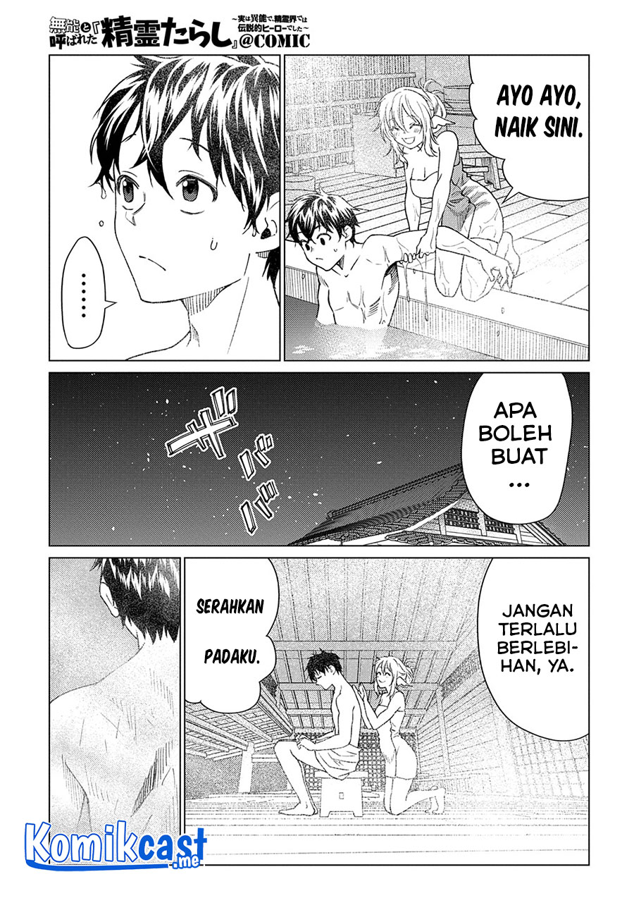 Muno to Yobareta “Seirei Tarashi” Jitsu wa Ino de, Seirei Kai de wa Densetsu Teki Herodeshita Chapter 06 Gambar 30