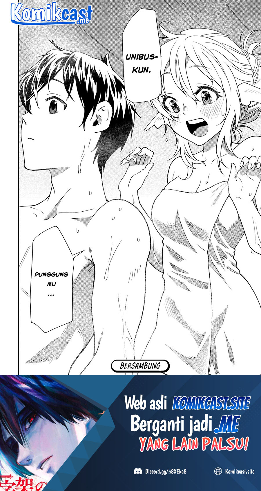 Muno to Yobareta “Seirei Tarashi” Jitsu wa Ino de, Seirei Kai de wa Densetsu Teki Herodeshita Chapter 06 Gambar 31