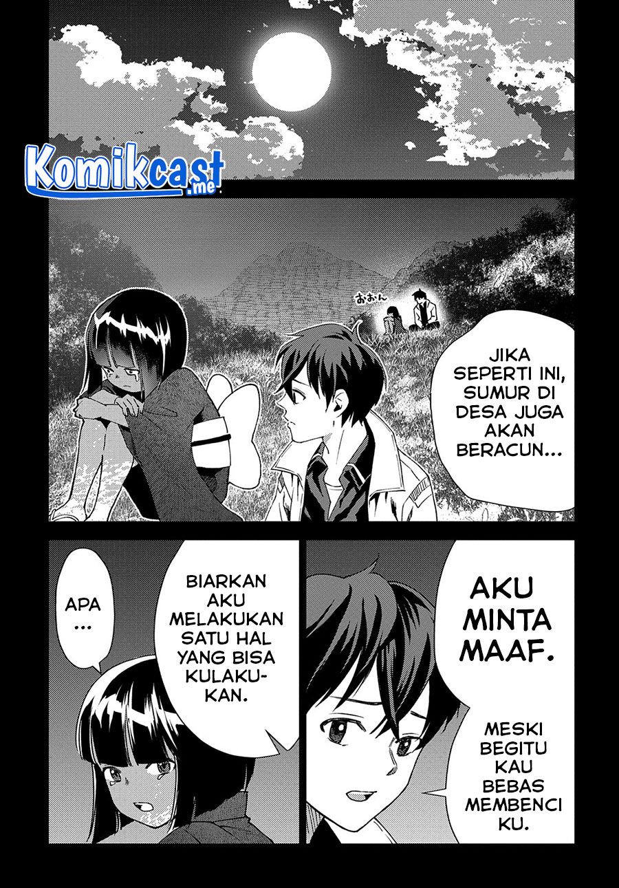 Muno to Yobareta “Seirei Tarashi” Jitsu wa Ino de, Seirei Kai de wa Densetsu Teki Herodeshita Chapter 06 Gambar 8